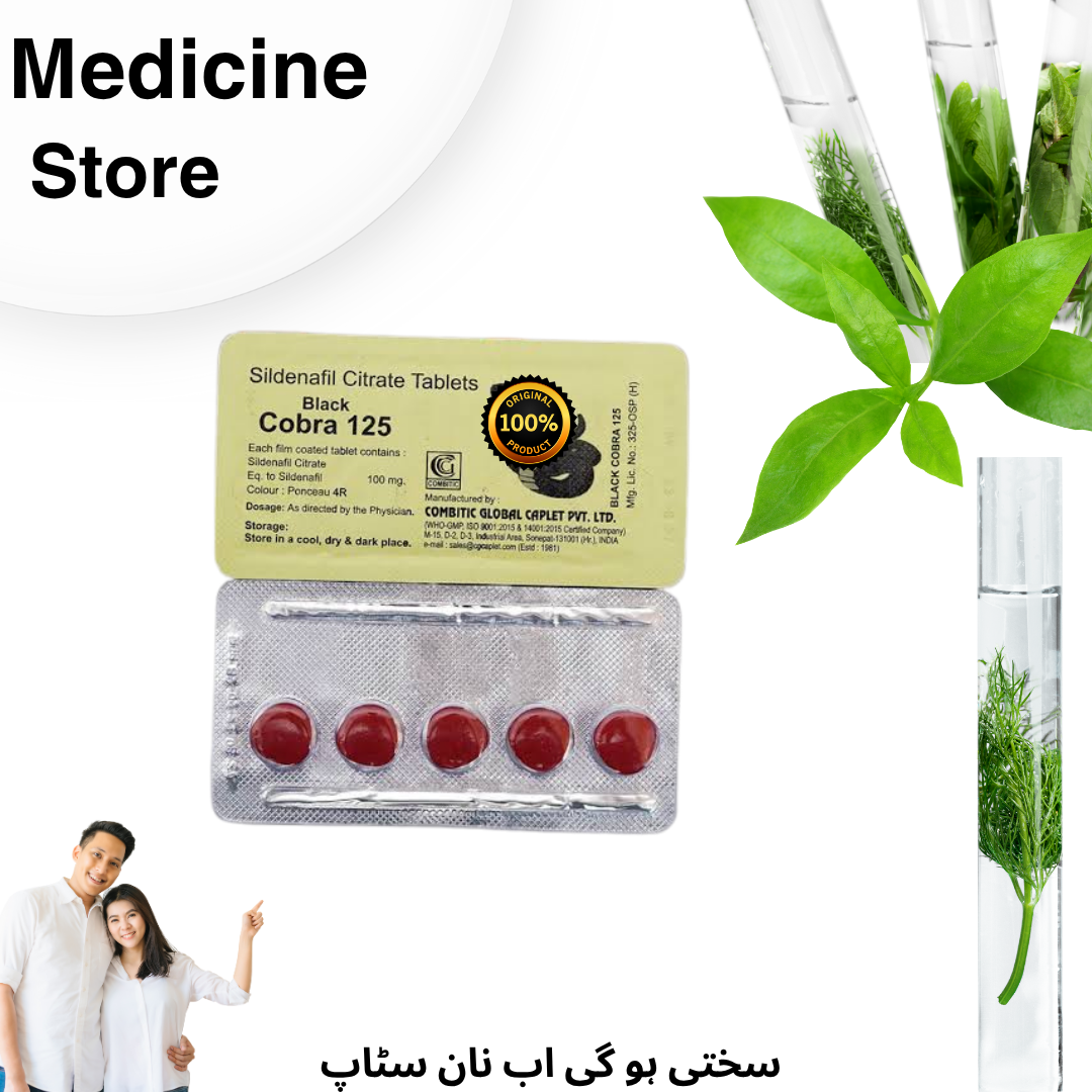 Black Cobr@ 125mg 15x Tablets For Men | Combatic Indian