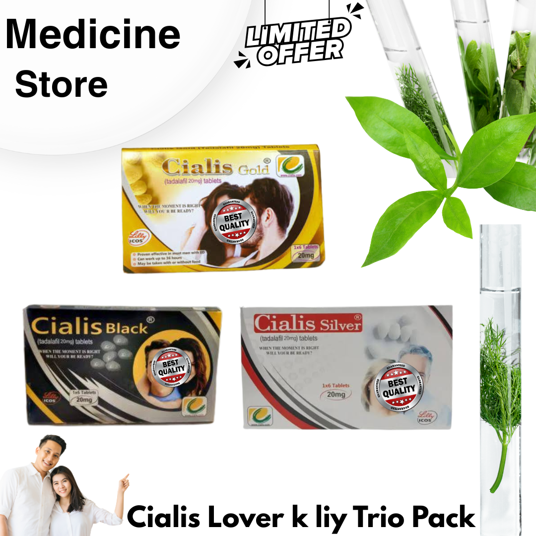 Ci@lis Bundle P@ck Special Edition 20mg | UK imported