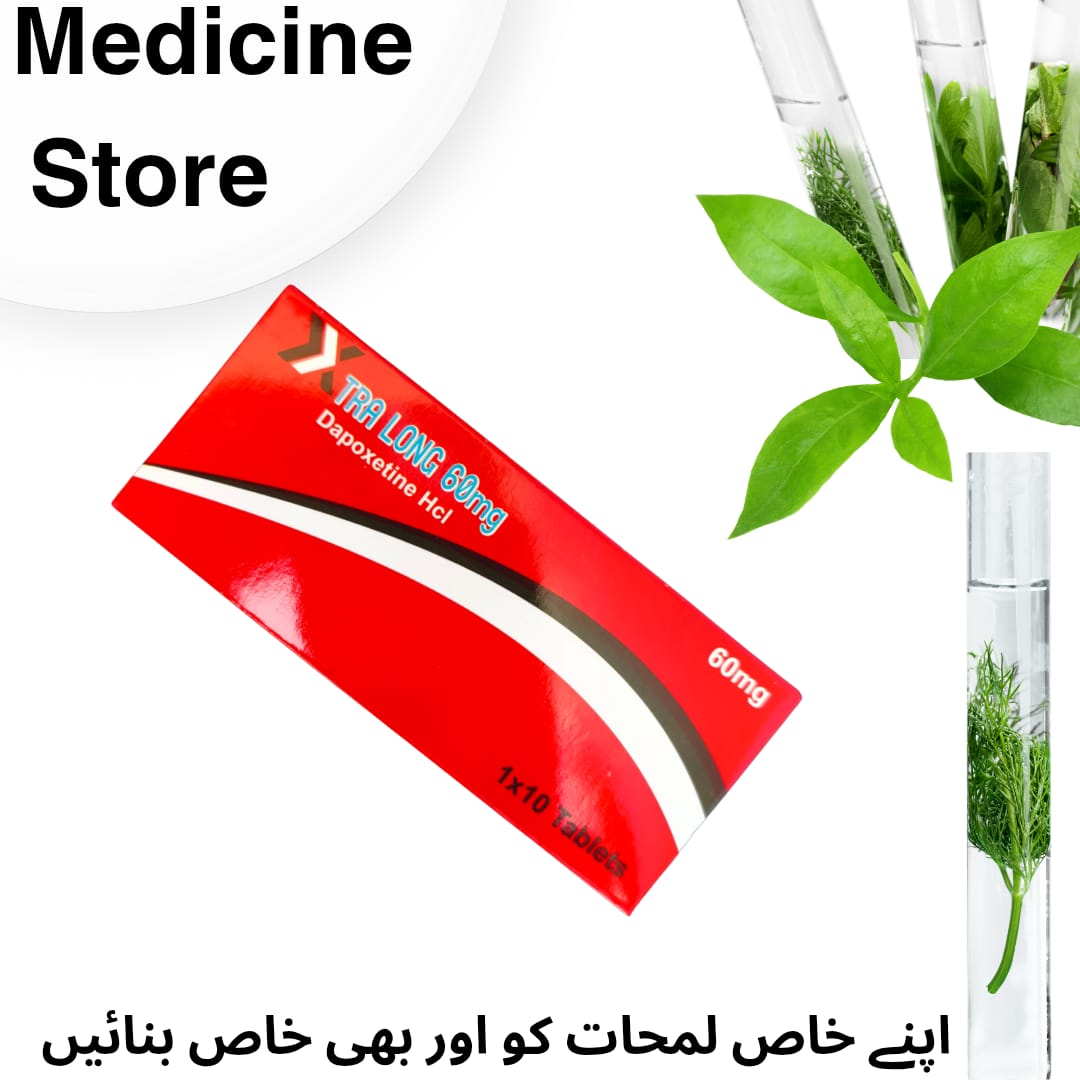 Indian Xtra Long 60 mg | Dapoxitane | Pack of 10 Tablet