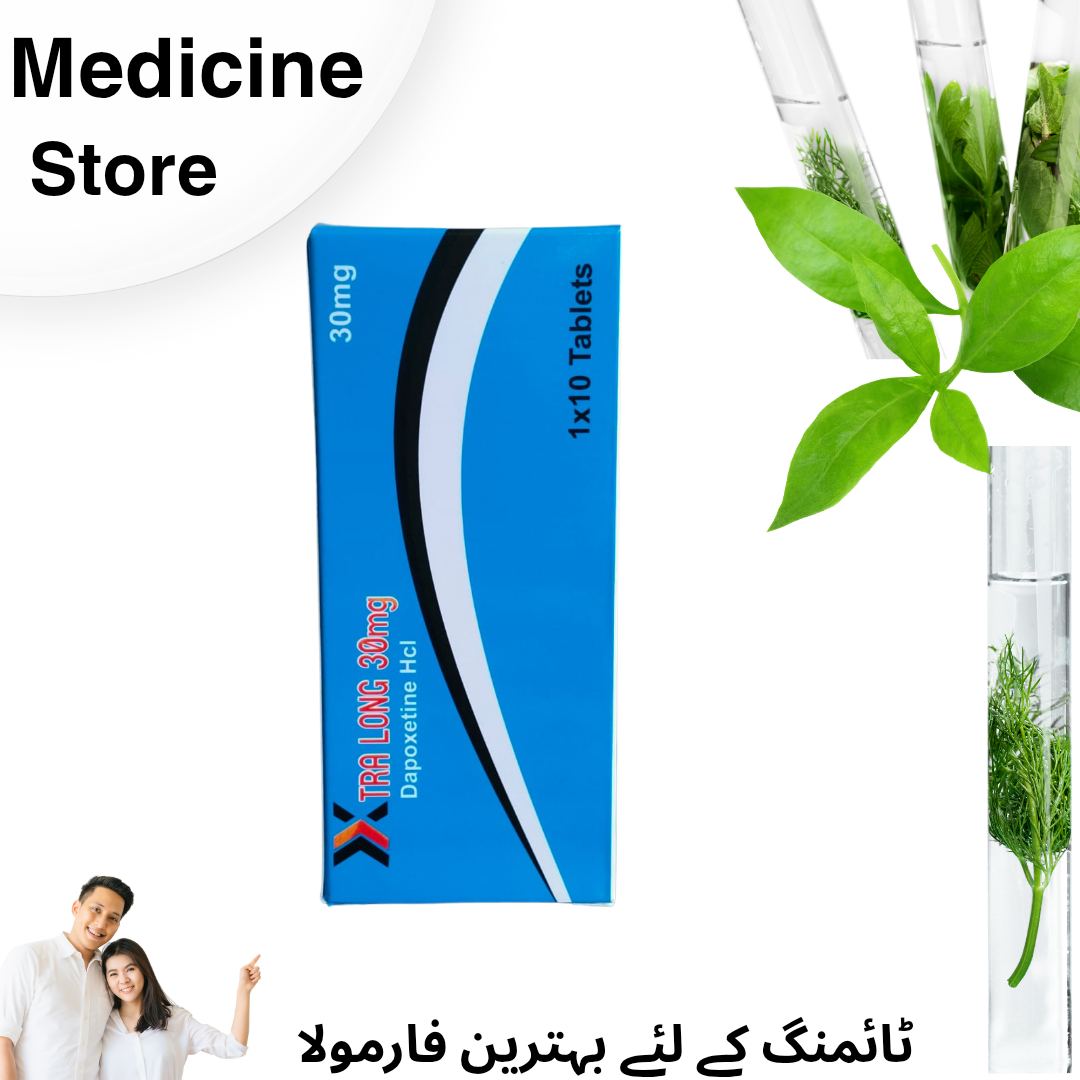 Xtra Long 30 mg | D@poxitane | Pack of 10