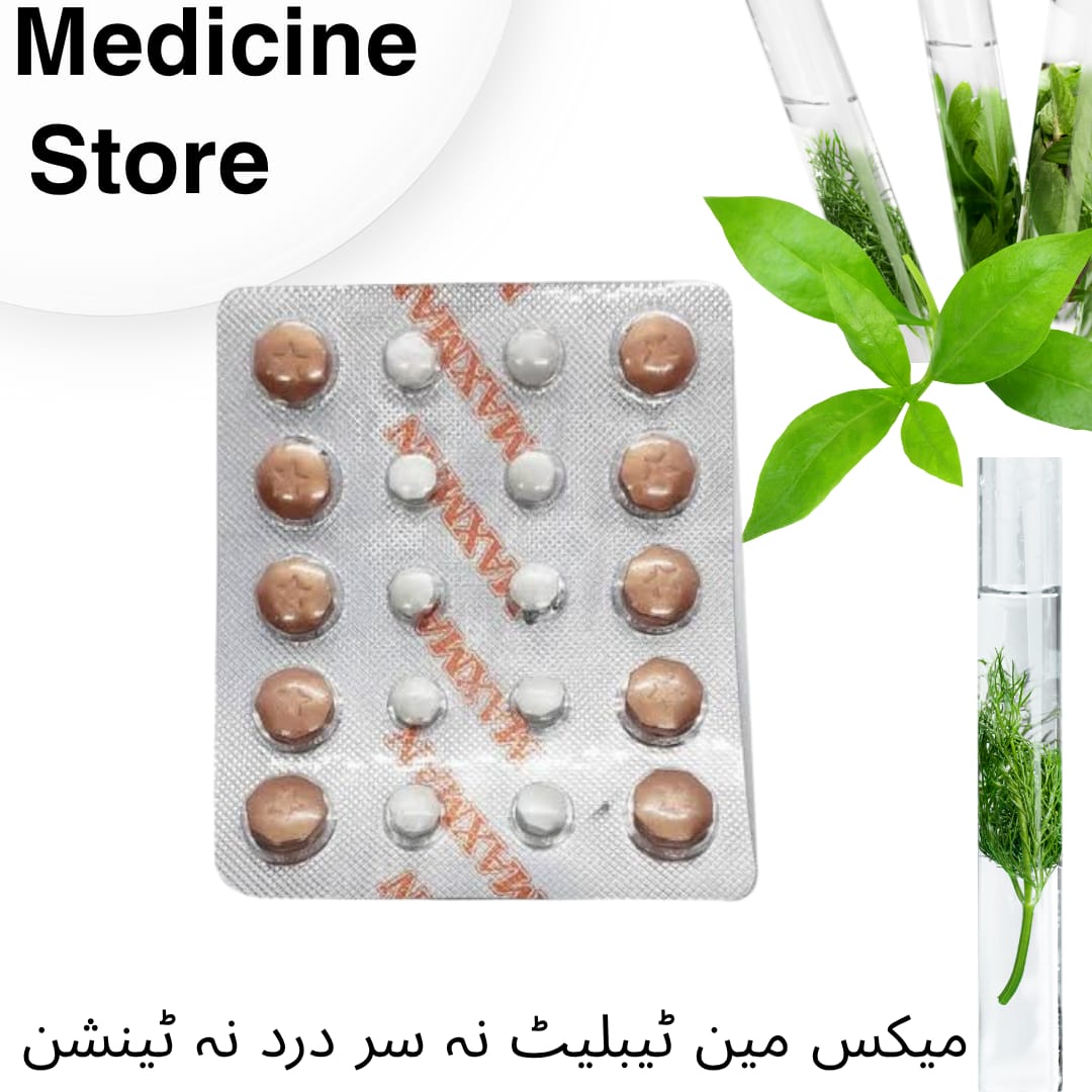 No He@dache Maxman Tablets For Men