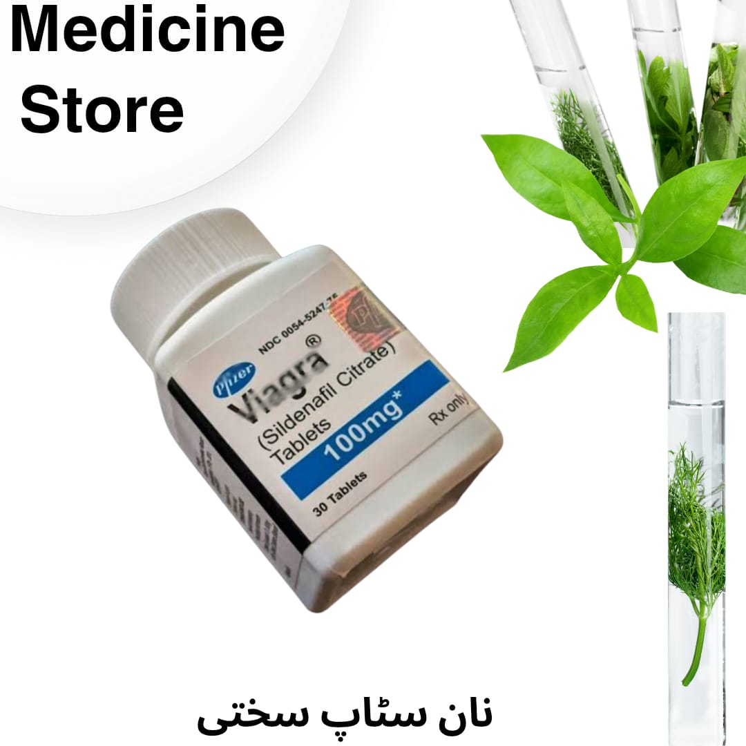 Vaigra 100mg Tablets | Made in USA | 30 Tablets Pack