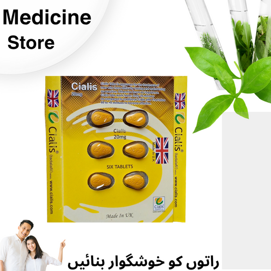 Ci@lis Yellow 20mg UK 6 Tablets Pack