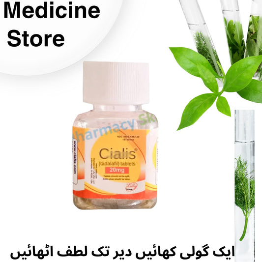 Cialis 20mg Bottle | Pack of 10 Tadalfil Tab