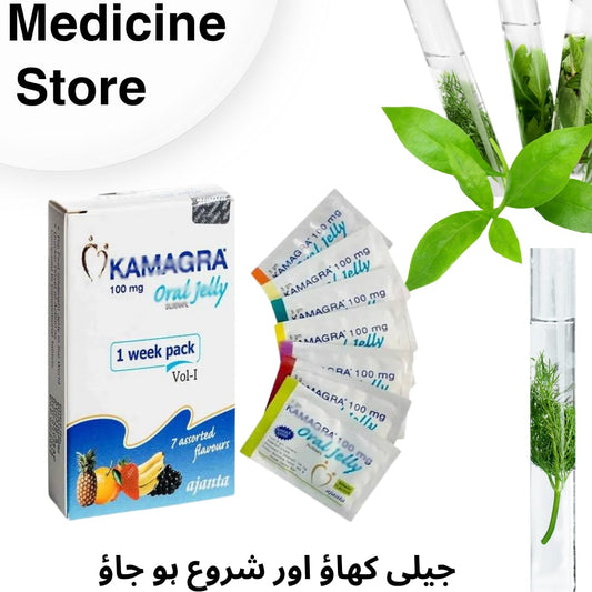 imported Super Kam@gra Jelly For Men 7x100mg