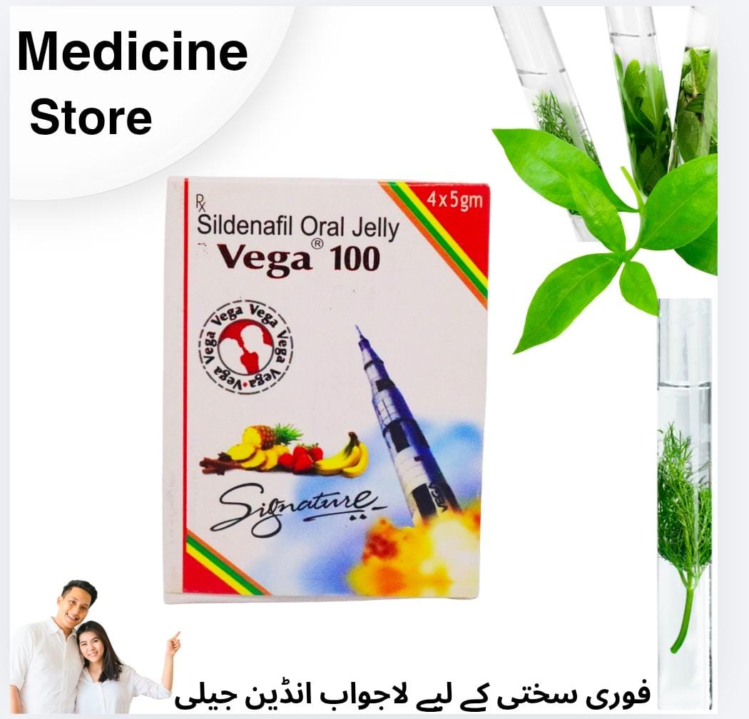 Indi@n Super Veg@ Jelly For Men Seldinafil 4x100mg