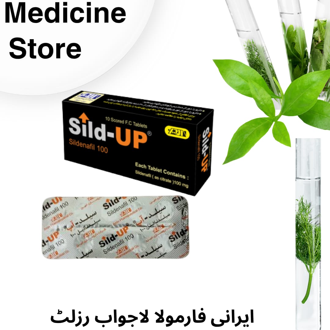 irani Sild Up 10 Tablet For Men Sildenafil 100mg