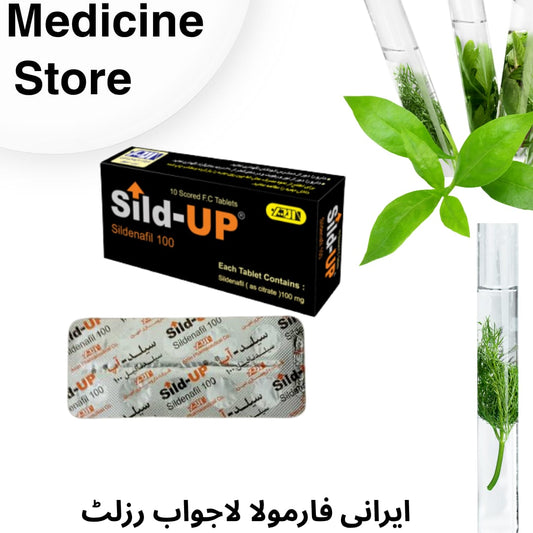 irani Sild Up 10 Tablet For Men Sildenafil 100mg