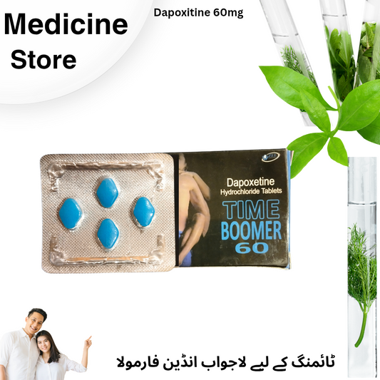 Indian Time Boomer | Dapoxitine 60mg | Pack of 4 Tablet