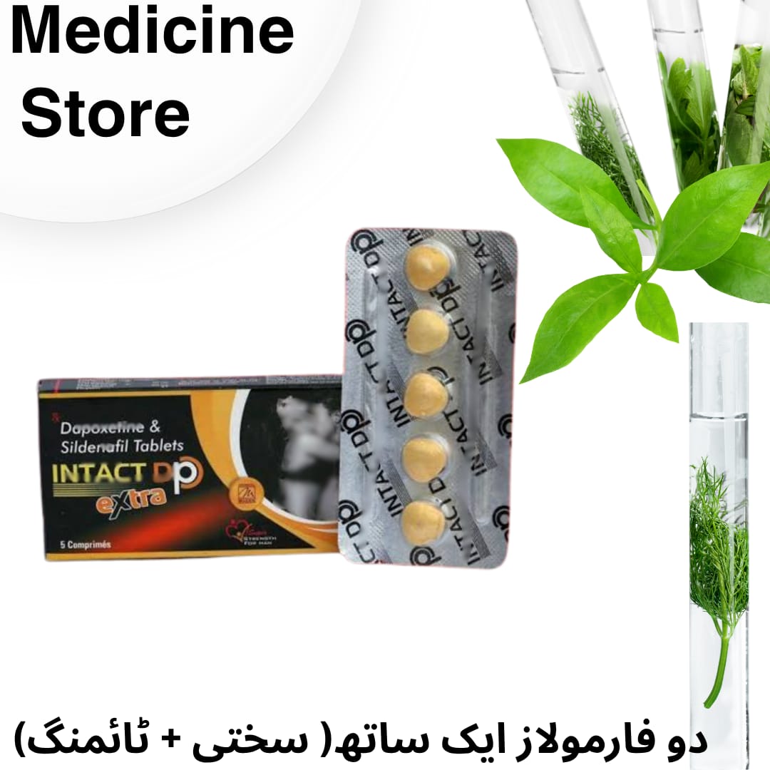 IDP  Indian 5 Tablet( Dapoxitine & Sildenafil )